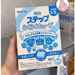 🔥[MẪU MỚI] Sữa Meiji 0-1, 1-3 Dạng Thanh Nội Địa Nhật Bản 3