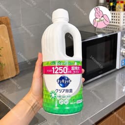 🔥[CHÍNH HÃNG] Mẫu Mới Eco - Nước Rửa Bát KAO 1250ml Nội Địa Nhật 2