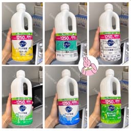 🔥[CHÍNH HÃNG] Mẫu Mới Eco - Nước Rửa Bát KAO 1250ml Nội Địa Nhật 1