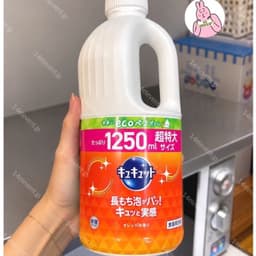 🔥[CHÍNH HÃNG] Mẫu Mới Eco - Nước Rửa Bát KAO 1250ml Nội Địa Nhật 6