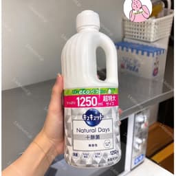 🔥[CHÍNH HÃNG] Mẫu Mới Eco - Nước Rửa Bát KAO 1250ml Nội Địa Nhật 3