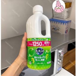 🔥[CHÍNH HÃNG] Mẫu Mới Eco - Nước Rửa Bát KAO 1250ml Nội Địa Nhật 5