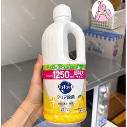 🔥[CHÍNH HÃNG] Mẫu Mới Eco - Nước Rửa Bát KAO 1250ml Nội Địa Nhật 4