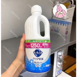 🔥[CHÍNH HÃNG] Mẫu Mới Eco - Nước Rửa Bát KAO 1250ml Nội Địa Nhật 8