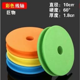 [GIÁ RẺ]Cuộn xốp quấn trục săn hàng size 4,5cm - 7cm - 10cm.👉Tặng kèm ghim trục theo 1 Xốp quấn trục! 2
