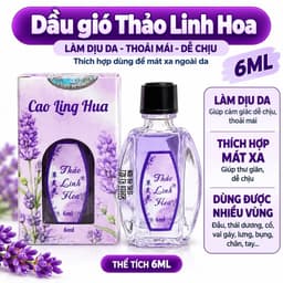 Dầu Gió Thảo Linh Hoa 6ml – Hương Hoa Oải Hương, Làm Dịu Da, Dùng Massage Ngoài Da 1