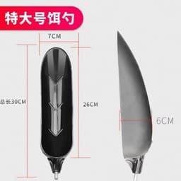 [ BAO GIÁ TOÀN SÀN ] GÁO XẢ MỒI, Đầu Thìa Xả Mồi, Muôi Xả Mồi Câu Cá, Muỗng Xả Mồi Câu Cá - Loại Cao Cấp xả ổ Siêu Gọn 7
