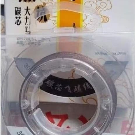 [ BAO GIÁ TOÀN SÀN ] Dây dù PE Lõi Cước carbon