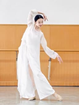 (Hàng sẵn) Quần Múa Cổ Trang Đương Đại Jazz cổ phong - Quần Dài Nữ Ống Rộng - Quần múa trung hoa biểu diễn 3
