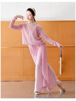 (Hàng sẵn) Quần Múa Cổ Trang Đương Đại Jazz cổ phong - Quần Dài Nữ Ống Rộng - Quần múa trung hoa biểu diễn 2