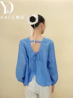 (Hàng sẵn) Áo tập múa cổ trang Áo múa truyền thống (ko kèm áo lót trong) 4