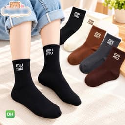 Set 10 Đôi Tất Trẻ Em Chất Cotton mềm mại Êm Chân Thoáng Khí Hoạ Tiết Miu Miu Nâu 1