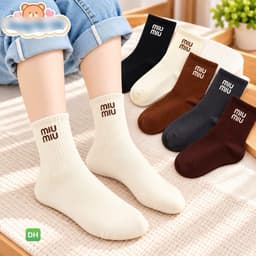 Set 10 Đôi Tất Trẻ Em Chất Cotton mềm mại Êm Chân Thoáng Khí Hoạ Tiết Miu Miu Nâu 3