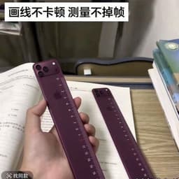 Thước thẳng 20cm họa tiết lưng iPhone logo Apple, thước nhựa dùng cho học tập và làm việc 2