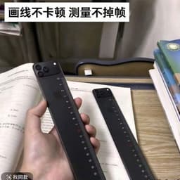 Thước thẳng 20cm họa tiết lưng iPhone logo Apple, thước nhựa dùng cho học tập và làm việc 5