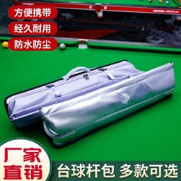 Bao Cơ Bida Form Urban WOLF 4x5 – Túi Đựng Gậy Billiard 9 Lỗ, Chống Trầy, Quai Đeo Vai 2