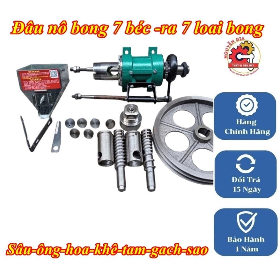 Đầu nổ bỏng gạo 7 péc TQ nổ được 7 loại bỏng, nổ các loại ngũ cốc đậu, ngô dùng điện gia đình/3 pha/ xăng