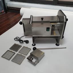 [HÀNG LOẠI 1] MÁY THÁI HẠT LỰU RAU CỦ QUẢ ĐỦ 4 LƯỠI DAO 6-8-10-12mm 2