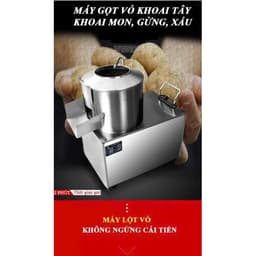 MÁY CẠO VỎ Khoai  tây – Khoai lang – Khoai sọ – Khoai mônTP-450 – GỌT SẠCH, RỬA NHANH 2