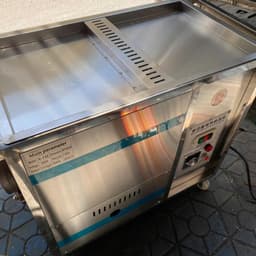 Máy rang hạt nông sản 10kg/mẻ, máy rang sao các vị thuốc nam bắc, máy chạy điện 220v - Hàng loại 1 5