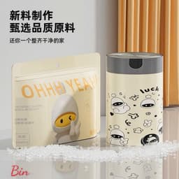 Set Cuộn 100 Túi Đựng Rác Siêu Tiện Lợi (sile) 3