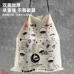 Set Cuộn 100 Túi Đựng Rác Siêu Tiện Lợi (sile) 1