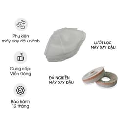 "Lưới máy xay đậu nành 750W & 1500W - Túi Lọc Sữa Đậu Nành Đường Kính 27cm Đa Năng" 1