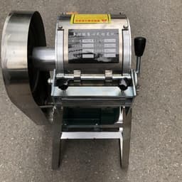 Máy Thái Sợi Rau Củ 3 Chức Năng, Lưỡi Dao Sắc, Công Suất 1.5KW, Năng suất cao, máy khỏe 4