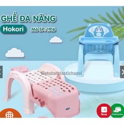 (rẻ số 1 ) ghế ngồi đa năng 3in1 ,ghế ăn dặm, tiện lợi , đa năng gội đầu dành cho bé sSHOP SAMMY 5
