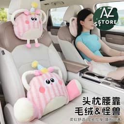 Đệm đầu chống va chạm cho xe điện trẻ em,đệm bảo vệ dày cho bé🍀 Mẫu mới 2025🍀 2