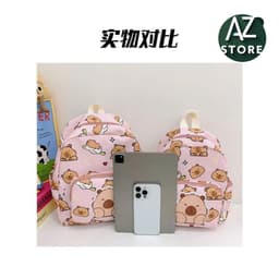 Ba lô, cặp học sinh mầm non họa tiết siêu kute AZ STORE 6
