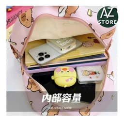Ba lô, cặp học sinh mầm non họa tiết siêu kute AZ STORE 9