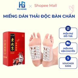 Miếng Dán Thải Độc Bàn Chân Đông Y Bắc Kinh Giúp Ngủ Ngon, Cải Thiện Giấc Ngủ - HGHOME 1