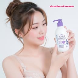 Sữa dưỡng thể Hatomugi dưỡng ẩm và nâng tông da SPF31+ chai 250ml 1