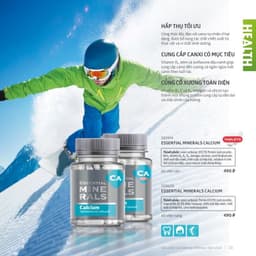 [ Bổ sung canxi hỗ trợ xương ] Thực phẩm bảo vệ sức khỏe Essential Minerals Calcium 3