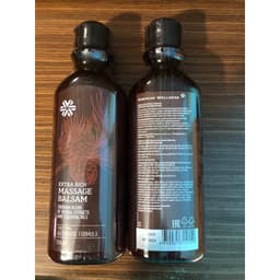COMBO 2 - Dầu mát xa SIBERIAN Extra Rich Massage Balsam dưỡng da toàn thân - chai 250 ml TD88 5