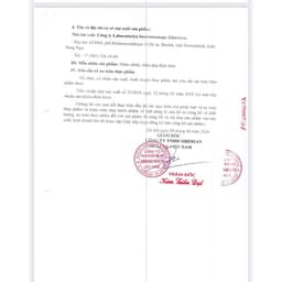 [Nội tiết tố chronolong] Thực phẩm bảo vệ sức khỏe Chronolong – 30 viên 8