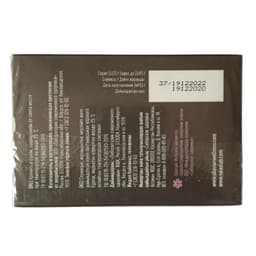 [Trà gan mật N6] Trà thảo mộc Siberian Baikal tea collection.Herbal teaN6 - 30 túi TD88 5