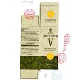 [Hỗ trợ hô hấp] Syn 5 - Thực phẩm bảo vệ sức khỏe Synchrovitals V Siberian - 60 viên TD88 7