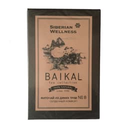 [Tim mạch N8] Trà thảo mộc Siberian Baikal tea collection - Herbal tea N8 – Trà tim mạch – 30 túi 3