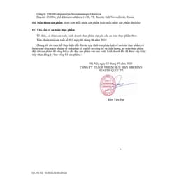 [Trà tiêu hóa N5] Thực phẩm bảo vệ sức khỏe Trà thảo mộc Baikal tea collection Herbal tea N5 4