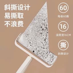 "COMBO CÂY LĂN HÚT BẨN cho ga giường, quần áo, Bàn Ghế - Kèm lõi siêu thấm" 3