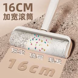 "COMBO CÂY LĂN HÚT BẨN cho ga giường, quần áo, Bàn Ghế - Kèm lõi siêu thấm" 5