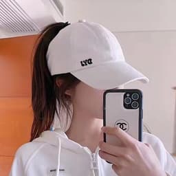 M09 Mũ/Nón Lưỡi Trai Cotton Hở Chóp Thời Trang Hàn Quốc Dành Cho Nữ thêu chữ DYJ 3