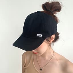 M09 Mũ/Nón Lưỡi Trai Cotton Hở Chóp Thời Trang Hàn Quốc Dành Cho Nữ thêu chữ DYJ 8