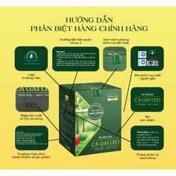 Trà Lá Ổi Siêu Thị Thiên Nhiên - Hộp 30 Túi Lọc 3