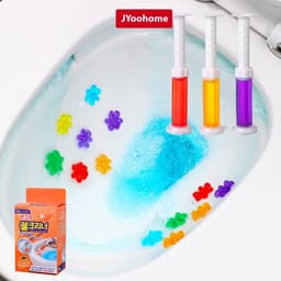 Gel Khử Mùi Bồn Cầu JYoohome Viên Làm Thơm Nhà Vệ Sinh Phòng Tắm Diệt Khuẩn Tiện Lợi 1