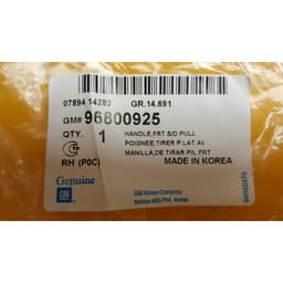 Tay đóng cửa trong Captiva màu vàng hàng chính hãng 96800925-96800923-96800929-96800930 9