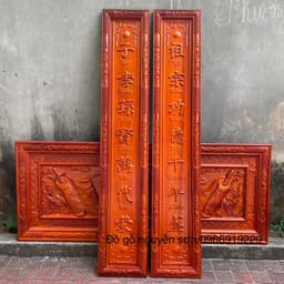 Bộ hoành phi câu đối gỗ hương đỏ nam phi 4