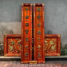 Bộ hoành phi câu đối gỗ hương đỏ nam phi 6